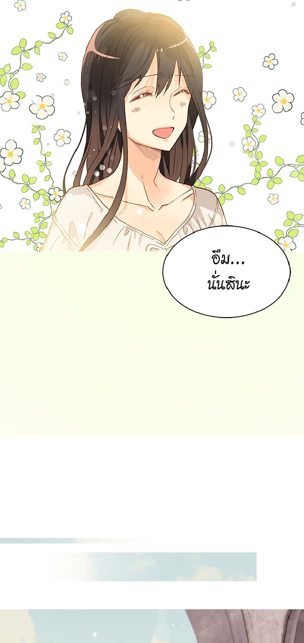 Manga-lc-com อ่านมังงะ อ่านการ์ตูน ออนไลน์ ฟรี Isekai Empress ตอนที่ 1 2 3 4 5 6 7 8 9 10 11 12 13 14 ฟรี ไม่มีโฆษณา Manga-lc - อ่าน มังงะ อ่าน การ์ตูน ออนไลน์ อ่านมังงะ ฟรี