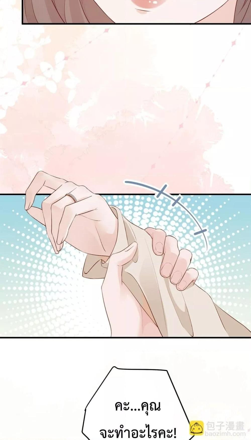 Manga-lc-com อ่านมังงะ อ่านการ์ตูน ออนไลน์ ฟรี 100DaysofMar ตอนที่ 1 2 3 4 5 6 7 8 9 10 11 12 13 14 ฟรี ไม่มีโฆษณา Manga-lc - อ่าน มังงะ อ่าน การ์ตูน ออนไลน์ อ่านมังงะ ฟรี