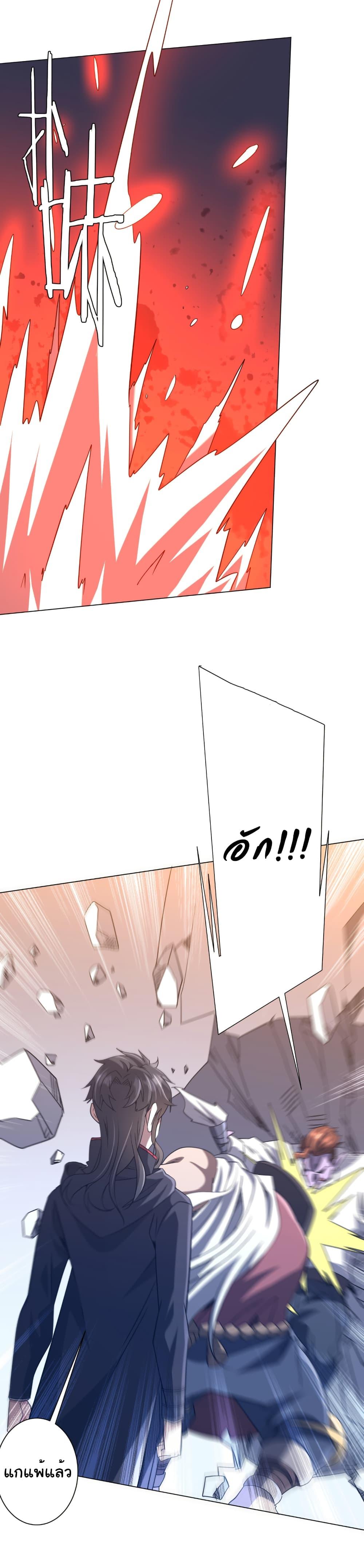 Doujin-Lc- อ่าน โดจิน มังฮวา เกาหลี ญี่ปุ่น จีน แปลไทย Start with Trillions ตอนที่ 1 2 3 4 5 6 7 8 9 10 11 12 13 14 ฟรี ไม่มีโฆษณา อ่าน โดจิน Manhwa เกาหลี ญี่ปุ่น จีน เรามีครบ คัดมาให้เน้นๆ โดจิน 18+ รับประกันความฟินโดย  Doujin Lc