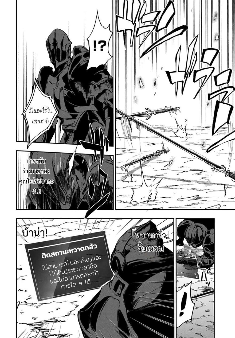 Manga-lc-com อ่านมังงะ อ่านการ์ตูน ออนไลน์ ฟรี Ougon no Keikenchi ตอนที่ 1 2 3 4 5 6 7 8 9 10 11 12 13 14 ฟรี ไม่มีโฆษณา Manga-lc - อ่าน มังงะ อ่าน การ์ตูน ออนไลน์ อ่านมังงะ ฟรี