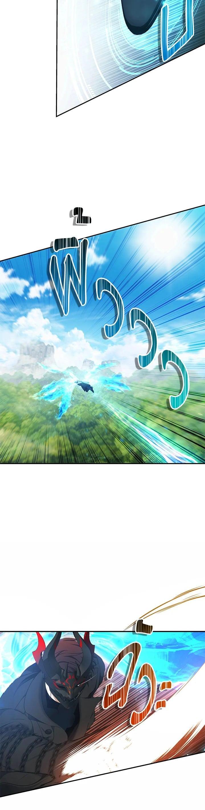 Manga-lc-com อ่านมังงะ อ่านการ์ตูน ออนไลน์ ฟรี Second Life Ranker ตอนที่ 1 2 3 4 5 6 7 8 9 10 11 12 13 14 ฟรี ไม่มีโฆษณา Manga-lc - อ่าน มังงะ อ่าน การ์ตูน ออนไลน์ อ่านมังงะ ฟรี