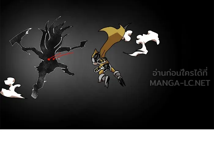 Double Click ตอนที่ 34 รูปที่ 111