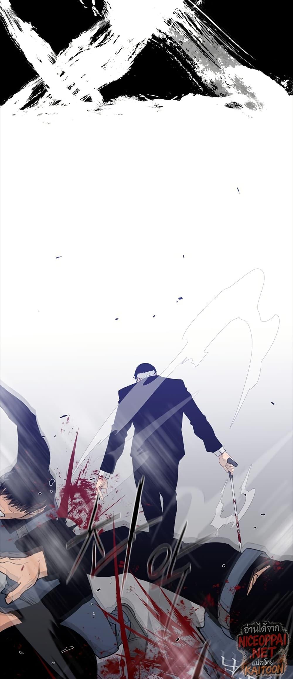 Manga-lc-com อ่านมังงะ อ่านการ์ตูน ออนไลน์ ฟรี VS ตอนที่ 1 2 3 4 5 6 7 8 9 10 11 12 13 14 ฟรี ไม่มีโฆษณา Manga-lc - อ่าน มังงะ อ่าน การ์ตูน ออนไลน์ อ่านมังงะ ฟรี