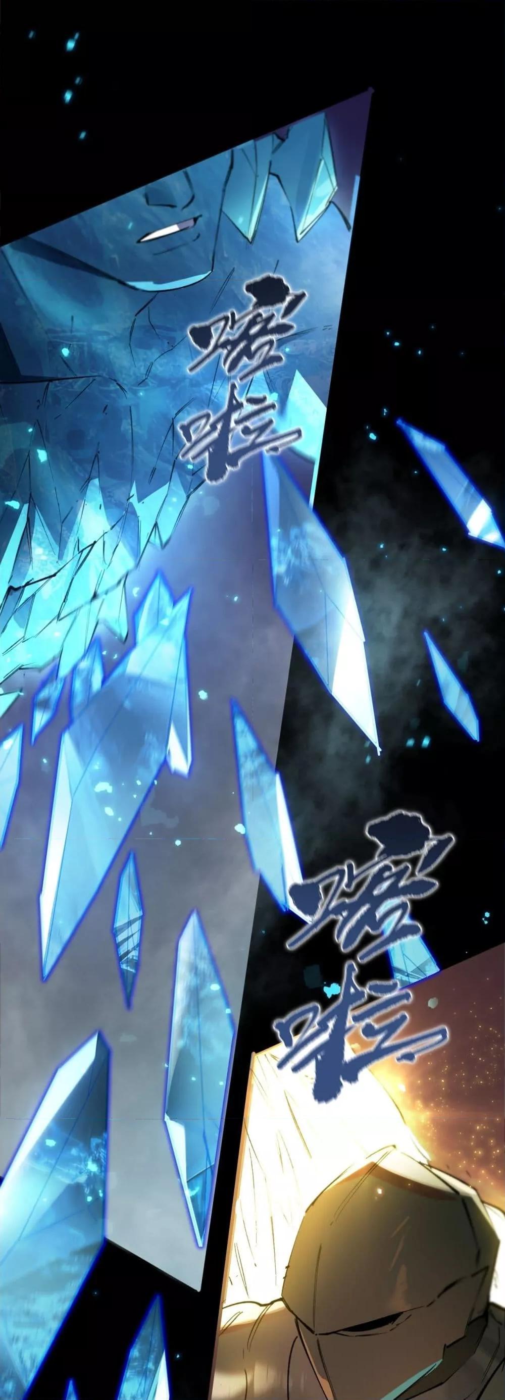 Manga-lc-com อ่านมังงะ อ่านการ์ตูน ออนไลน์ ฟรี SSSlevelSaint ตอนที่ 1 2 3 4 5 6 7 8 9 10 11 12 13 14 ฟรี ไม่มีโฆษณา Manga-lc - อ่าน มังงะ อ่าน การ์ตูน ออนไลน์ อ่านมังงะ ฟรี