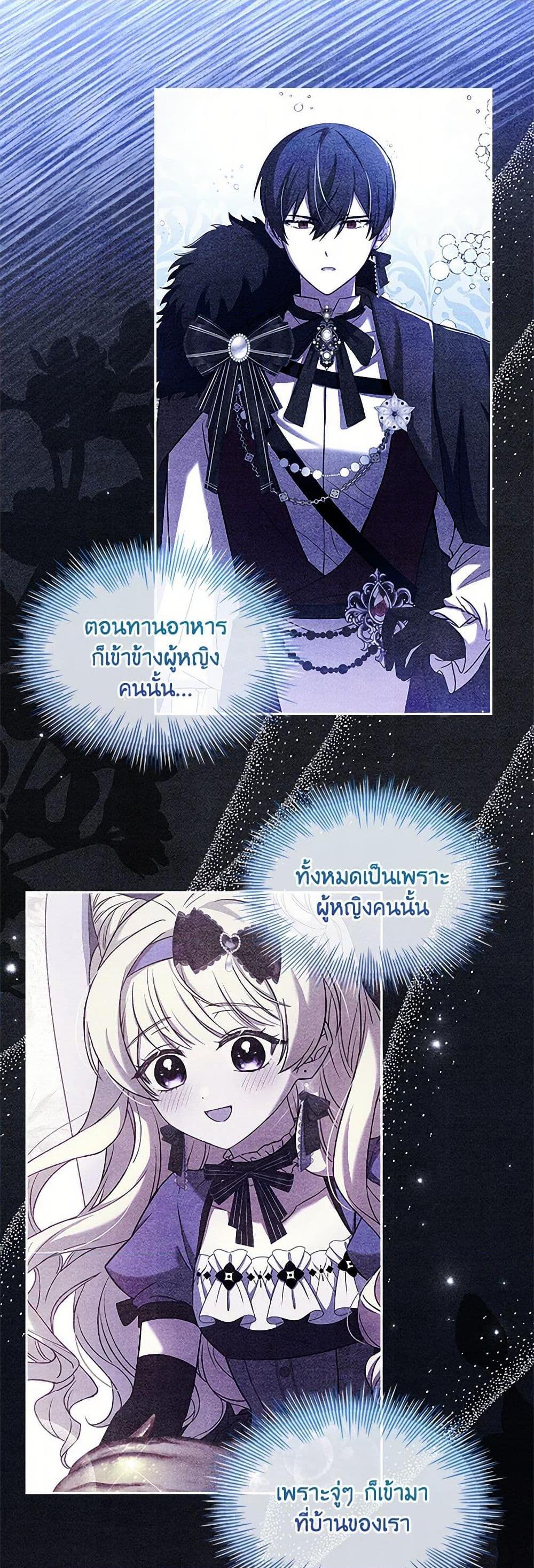 Manga-lc-com อ่านมังงะ อ่านการ์ตูน ออนไลน์ ฟรี Happy Sea World ตอนที่ 1 2 3 4 5 6 7 8 9 10 11 12 13 14 ฟรี ไม่มีโฆษณา Manga-lc - อ่าน มังงะ อ่าน การ์ตูน ออนไลน์ อ่านมังงะ ฟรี