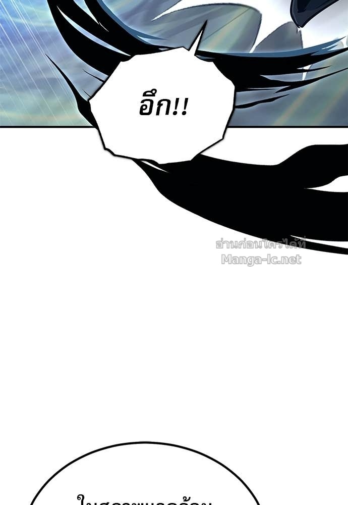Doujin-Lc- อ่าน โดจิน มังฮวา เกาหลี ญี่ปุ่น จีน แปลไทย ศาสตราจารย์จำเป็นแห่งอะคาเดมี ตอนที่ 1 2 3 4 5 6 7 8 9 10 11 12 13 14 ฟรี ไม่มีโฆษณา อ่าน โดจิน Manhwa เกาหลี ญี่ปุ่น จีน เรามีครบ คัดมาให้เน้นๆ โดจิน 18+ รับประกันความฟินโดย Doujin Lc