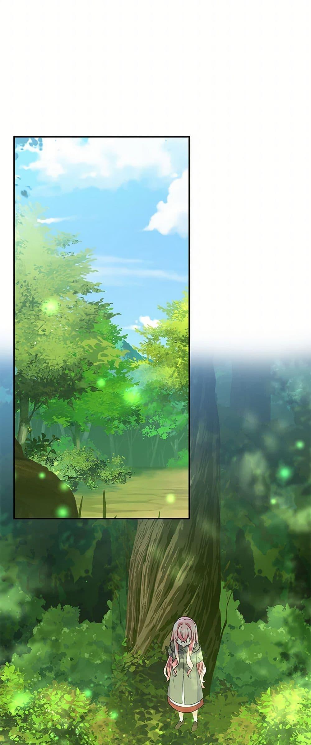 Manga-lc-com อ่านมังงะ อ่านการ์ตูน ออนไลน์ ฟรี Our Little Empress ตอนที่ 1 2 3 4 5 6 7 8 9 10 11 12 13 14 ฟรี ไม่มีโฆษณา Manga-lc - อ่าน มังงะ อ่าน การ์ตูน ออนไลน์ อ่านมังงะ ฟรี