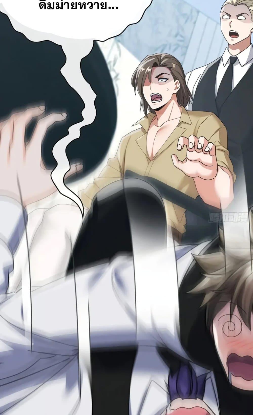 Manga-lc-com อ่านมังงะ อ่านการ์ตูน ออนไลน์ ฟรี The Big Boss Comes Down the Mountain Starting as a Male Secretary ตอนที่ 1 2 3 4 5 6 7 8 9 10 11 12 13 14 ฟรี ไม่มีโฆษณา Manga-lc - อ่าน มังงะ อ่าน การ์ตูน ออนไลน์ อ่านมังงะ ฟรี