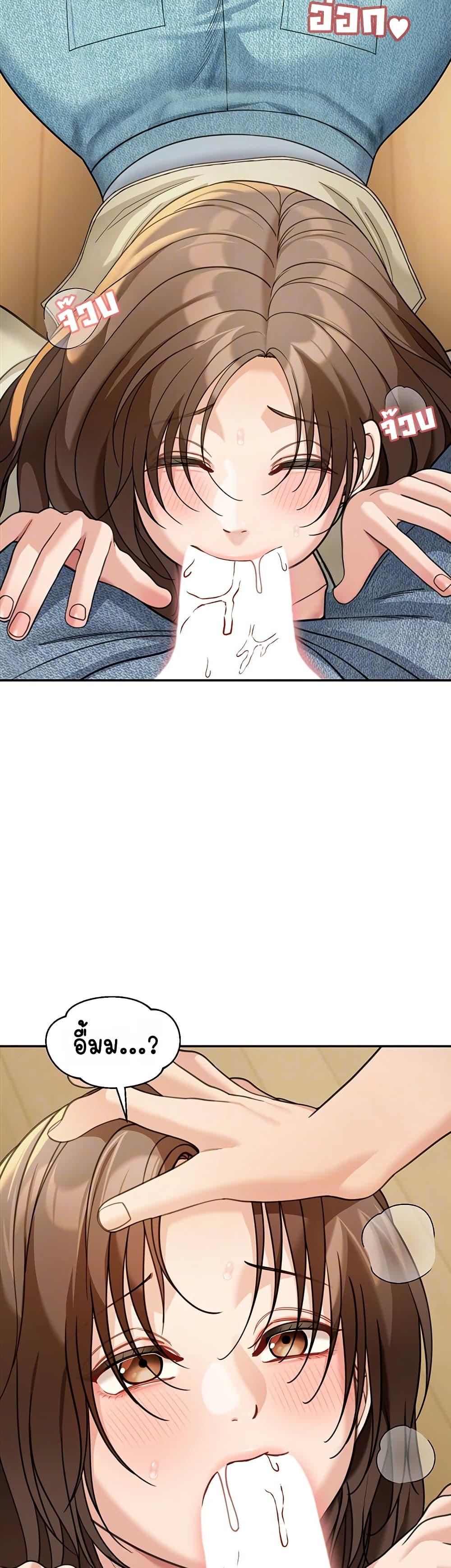 Doujin-Lc- อ่าน โดจิน มังฮวา เกาหลี ญี่ปุ่น จีน แปลไทย Because I live ตอนที่ 1 2 3 4 5 6 7 8 9 10 11 12 13 14 ฟรี ไม่มีโฆษณา อ่าน โดจิน Manhwa เกาหลี ญี่ปุ่น จีน เรามีครบ คัดมาให้เน้นๆ โดจิน 18+ รับประกันความฟินโดย  Doujin Lc