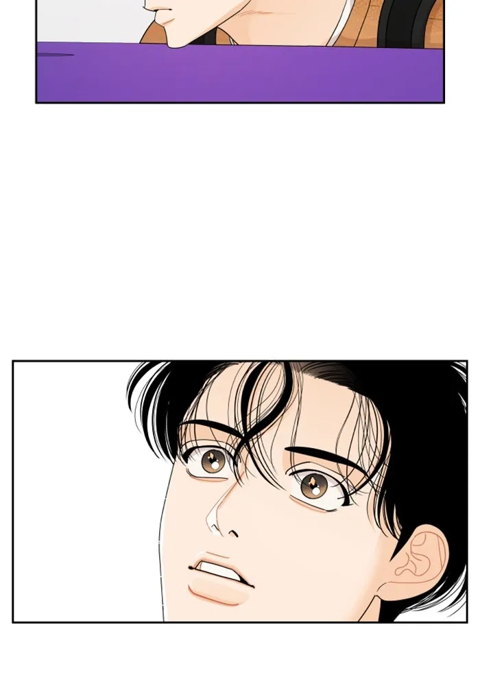 จริง ๆ แล้ว โอบารัมน่ะ… ตอนที่ 62 รูปที่ 52