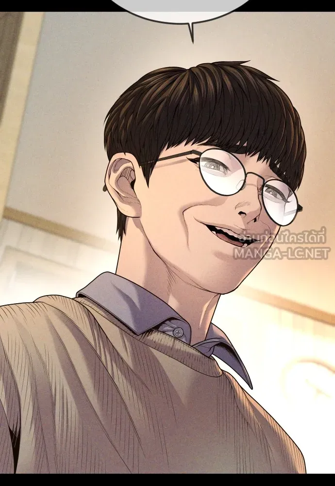 อาชญากรวัยเยาว์ ตอนที่ 67 ฉันจะทำให้แกตาสว่างเอง รูปที่ 96