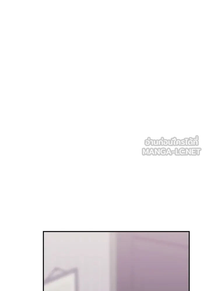 Couple Breaker ตอนที่ 36 รูปที่ 48