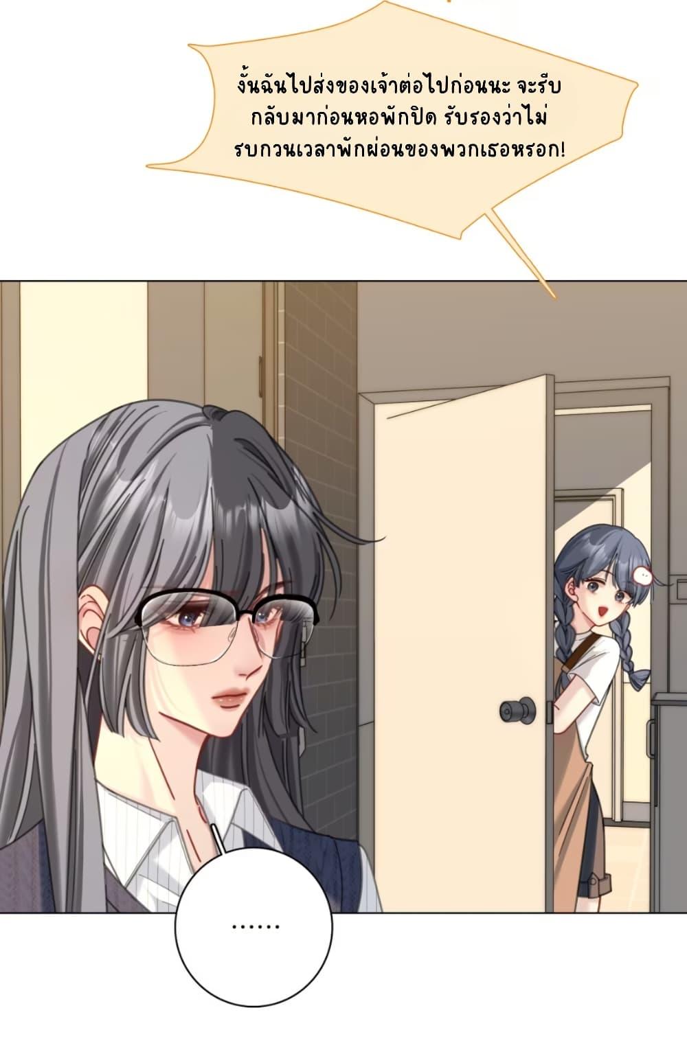 Manga-lc-com อ่านมังงะ อ่านการ์ตูน ออนไลน์ ฟรี No Kissing Tonight ตอนที่ 1 2 3 4 5 6 7 8 9 10 11 12 13 14 ฟรี ไม่มีโฆษณา Manga-lc - อ่าน มังงะ อ่าน การ์ตูน ออนไลน์ อ่านมังงะ ฟรี