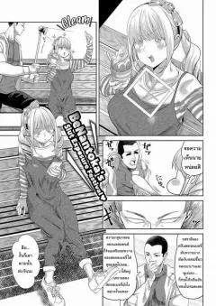 Doujin-Lc- อ่าน โดจิน มังฮวา เกาหลี ญี่ปุ่น จีน แปลไทย ความสัมพันธ์แบบร่วมมือกัน (eno) (Blue Archive) ตอนที่ 1 2 3 4 5 6 7 8 9 10 11 12 13 14 ฟรี ไม่มีโฆษณา อ่าน โดจิน Manhwa เกาหลี ญี่ปุ่น จีน เรามีครบ คัดมาให้เน้นๆ โดจิน 18+ รับประกันความฟินโดย  Doujin Lc