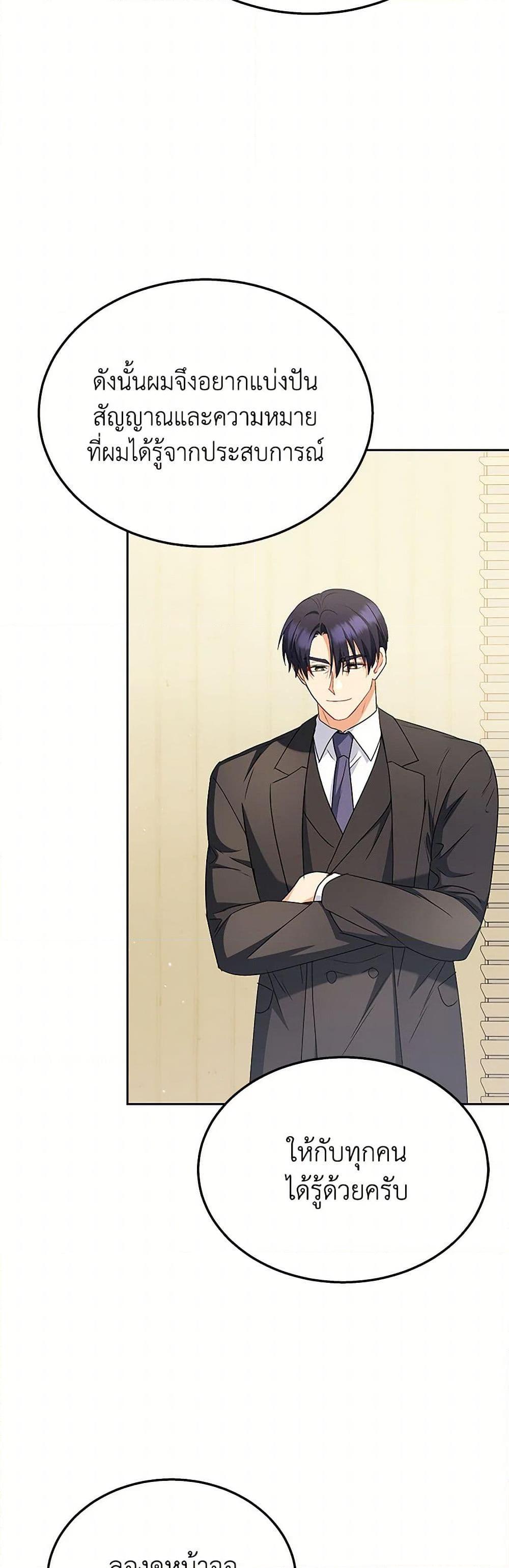 Manga-lc-com อ่านมังงะ อ่านการ์ตูน ออนไลน์ ฟรี Hello! Veterinarian! ตอนที่ 1 2 3 4 5 6 7 8 9 10 11 12 13 14 ฟรี ไม่มีโฆษณา Manga-lc - อ่าน มังงะ อ่าน การ์ตูน ออนไลน์ อ่านมังงะ ฟรี