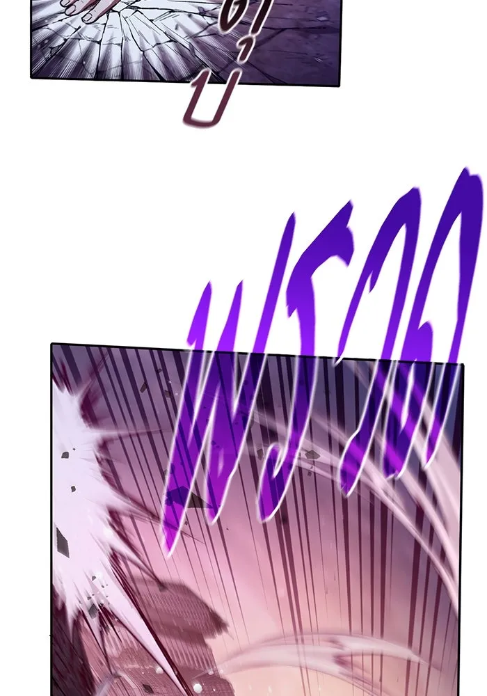 My S-Class Hunters ตอนที่ 126 ต้านทานความกลัวที่โดนแย่งไป! รูปที่ 64