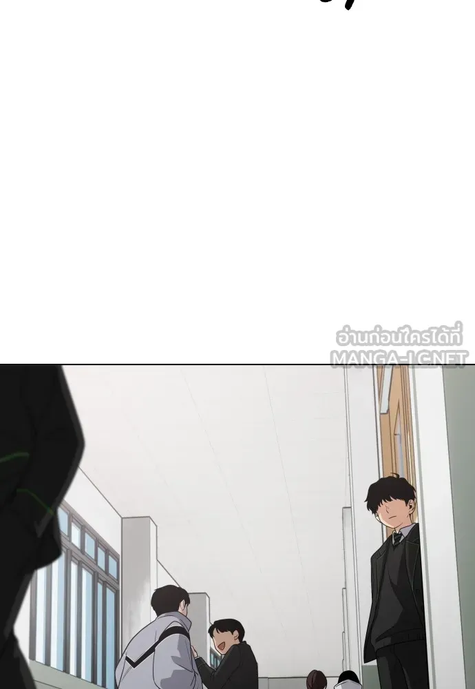 JAKDU ตอนที่ 1 รูปที่ 168