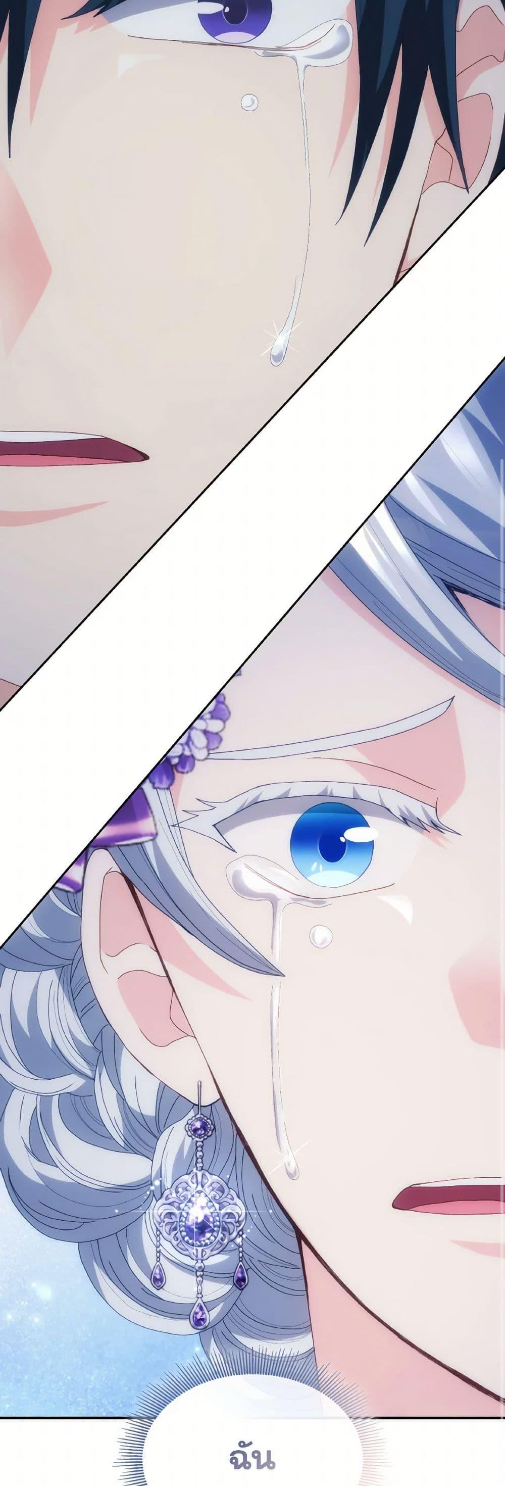 Manga-lc-com อ่านมังงะ อ่านการ์ตูน ออนไลน์ ฟรี I Don’t Want to Be Loved ตอนที่ 1 2 3 4 5 6 7 8 9 10 11 12 13 14 ฟรี ไม่มีโฆษณา Manga-lc - อ่าน มังงะ อ่าน การ์ตูน ออนไลน์ อ่านมังงะ ฟรี