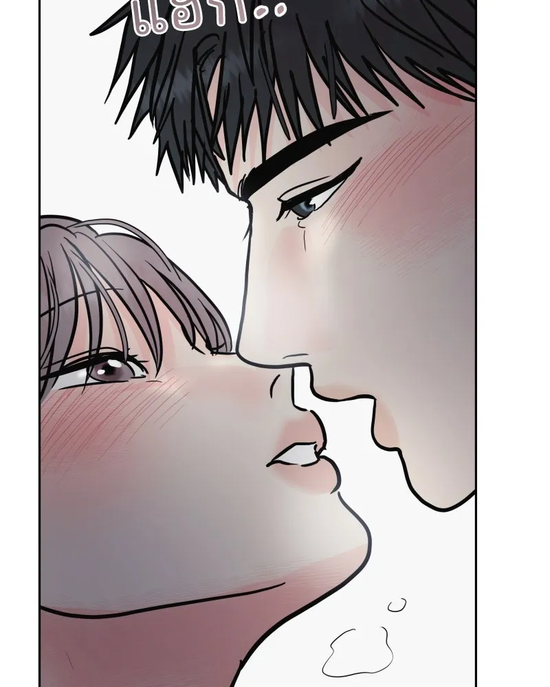 รักนี้ไม่ต้องมีเซนส์ ตอนที่ 84 รูปที่ 23