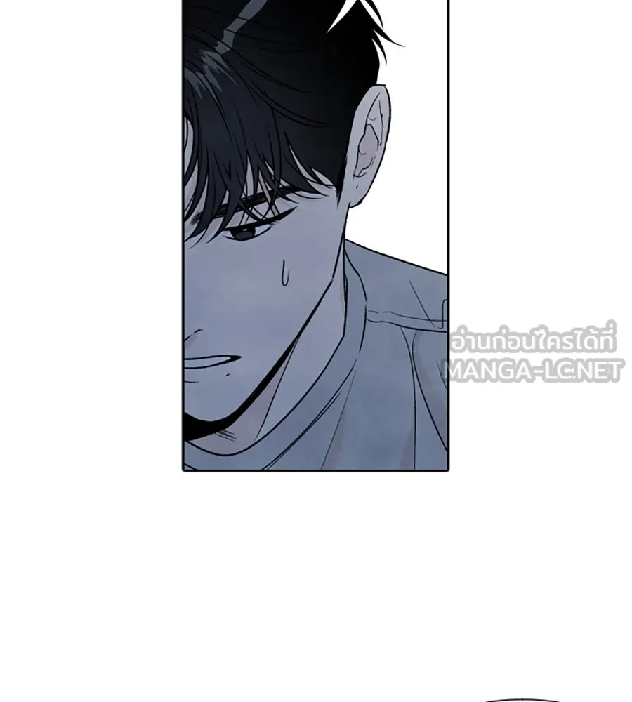 เหตุผลของคนไม่อยากอยู่ ตอนที่ 91 รูปที่ 45