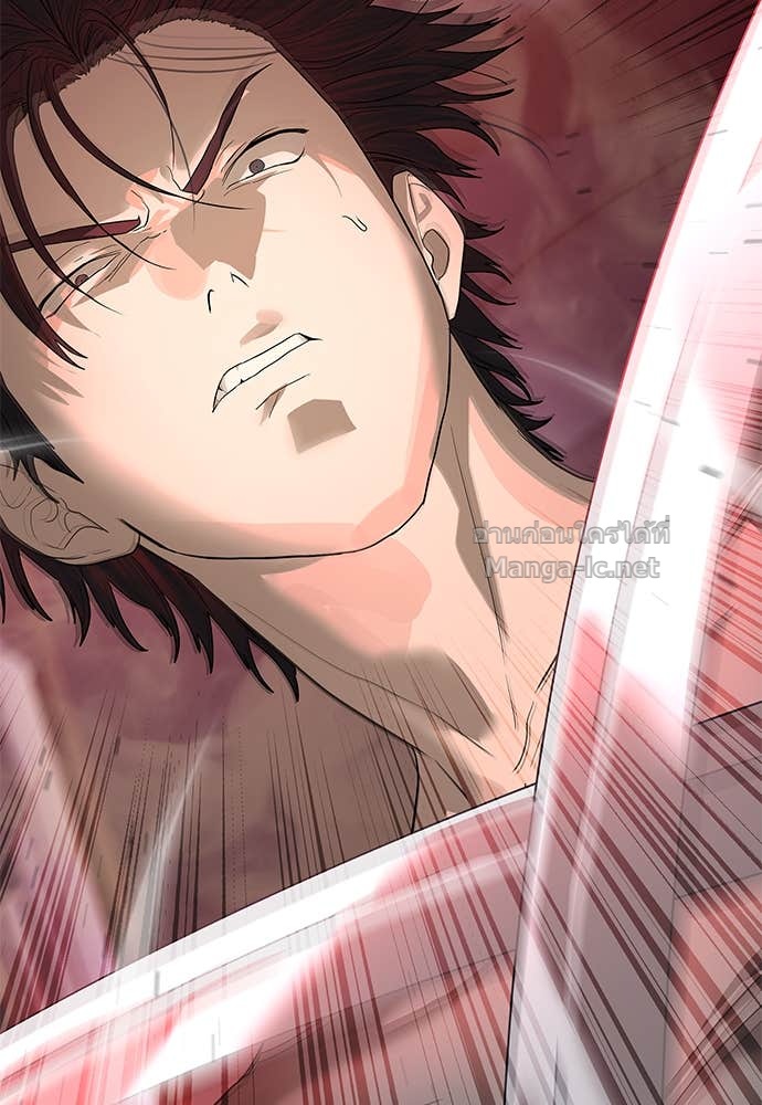 Doujin-Lc- อ่าน โดจิน มังฮวา เกาหลี ญี่ปุ่น จีน แปลไทย ข้าราชการพิเศษ ตอนที่ 1 2 3 4 5 6 7 8 9 10 11 12 13 14 ฟรี ไม่มีโฆษณา อ่าน โดจิน Manhwa เกาหลี ญี่ปุ่น จีน เรามีครบ คัดมาให้เน้นๆ โดจิน 18+ รับประกันความฟินโดย Doujin Lc