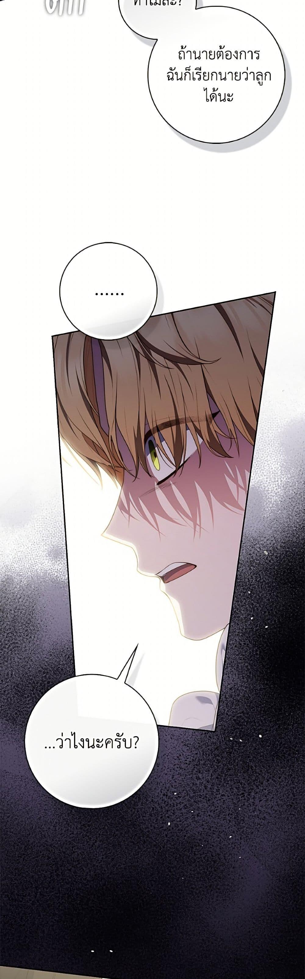 Manga-lc-com อ่านมังงะ อ่านการ์ตูน ออนไลน์ ฟรี Fortune-Telling Lady ตอนที่ 1 2 3 4 5 6 7 8 9 10 11 12 13 14 ฟรี ไม่มีโฆษณา Manga-lc - อ่าน มังงะ อ่าน การ์ตูน ออนไลน์ อ่านมังงะ ฟรี