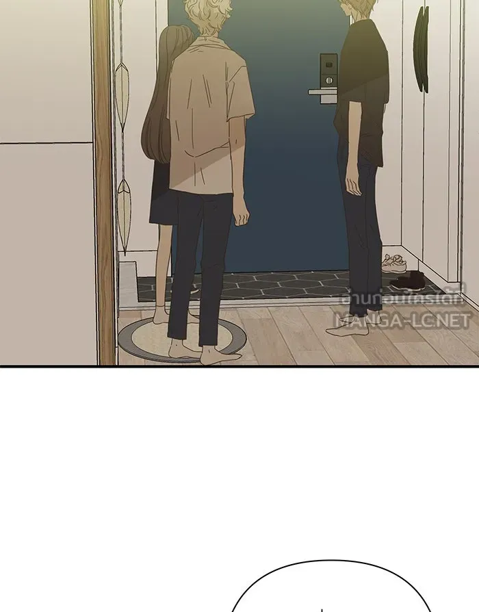 ฉันมันร้าย หรือเพราะโลกไม่น่ารัก ตอนที่ 100 รูปที่ 42