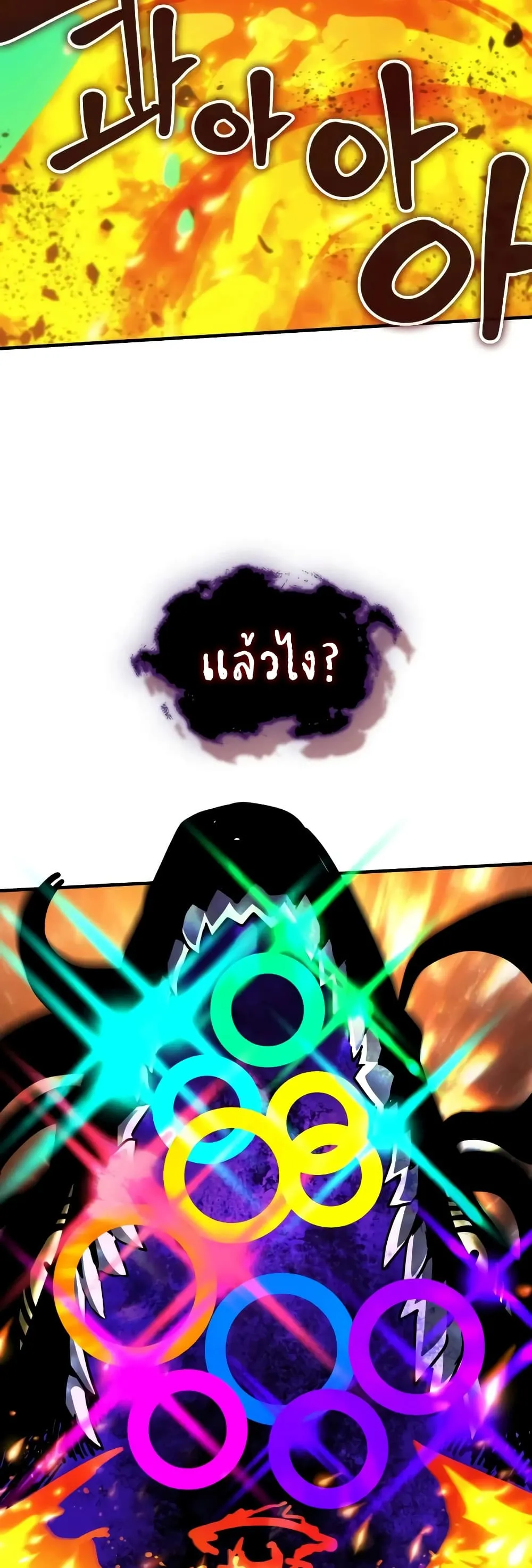 Manga-lc-com อ่านมังงะ อ่านการ์ตูน ออนไลน์ ฟรี Mr Devourer Please Act Like a Final Boss ตอนที่ 1 2 3 4 5 6 7 8 9 10 11 12 13 14 ฟรี ไม่มีโฆษณา Manga-lc - อ่าน มังงะ อ่าน การ์ตูน ออนไลน์ อ่านมังงะ ฟรี