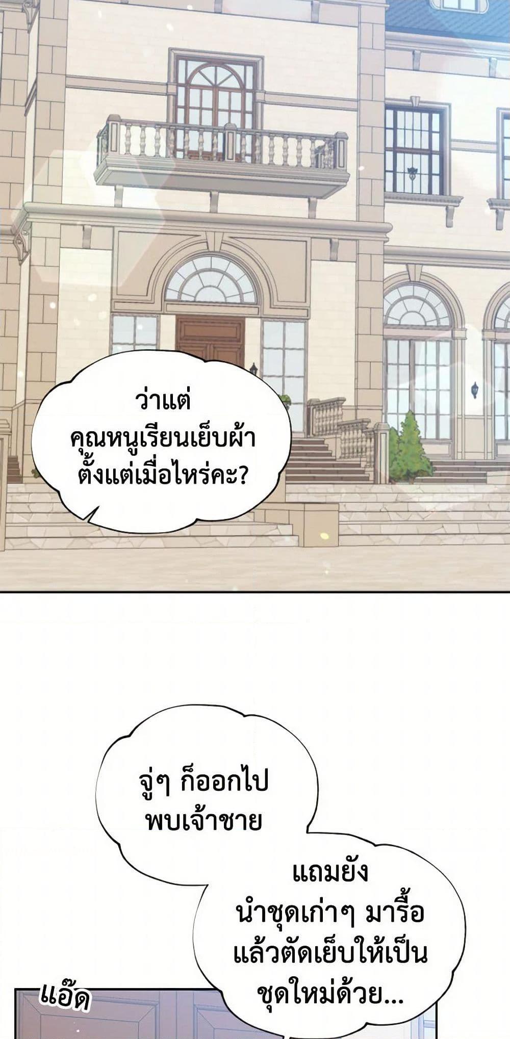 Manga-lc-com อ่านมังงะ อ่านการ์ตูน ออนไลน์ ฟรี My Goal is to Live a Long ตอนที่ 1 2 3 4 5 6 7 8 9 10 11 12 13 14 ฟรี ไม่มีโฆษณา Manga-lc - อ่าน มังงะ อ่าน การ์ตูน ออนไลน์ อ่านมังงะ ฟรี