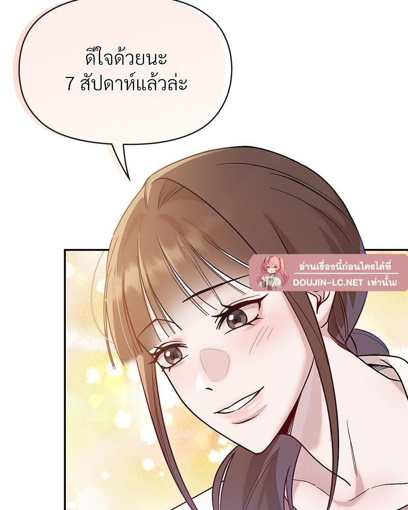 Doujin-Lc- อ่าน โดจิน มังฮวา เกาหลี ญี่ปุ่น จีน แปลไทย ดวงร้าย-ชะตารัก ตอนที่ 1 2 3 4 5 6 7 8 9 10 11 12 13 14 ฟรี ไม่มีโฆษณา อ่าน โดจิน Manhwa เกาหลี ญี่ปุ่น จีน เรามีครบ คัดมาให้เน้นๆ โดจิน 18+ รับประกันความฟินโดย  Doujin Lc