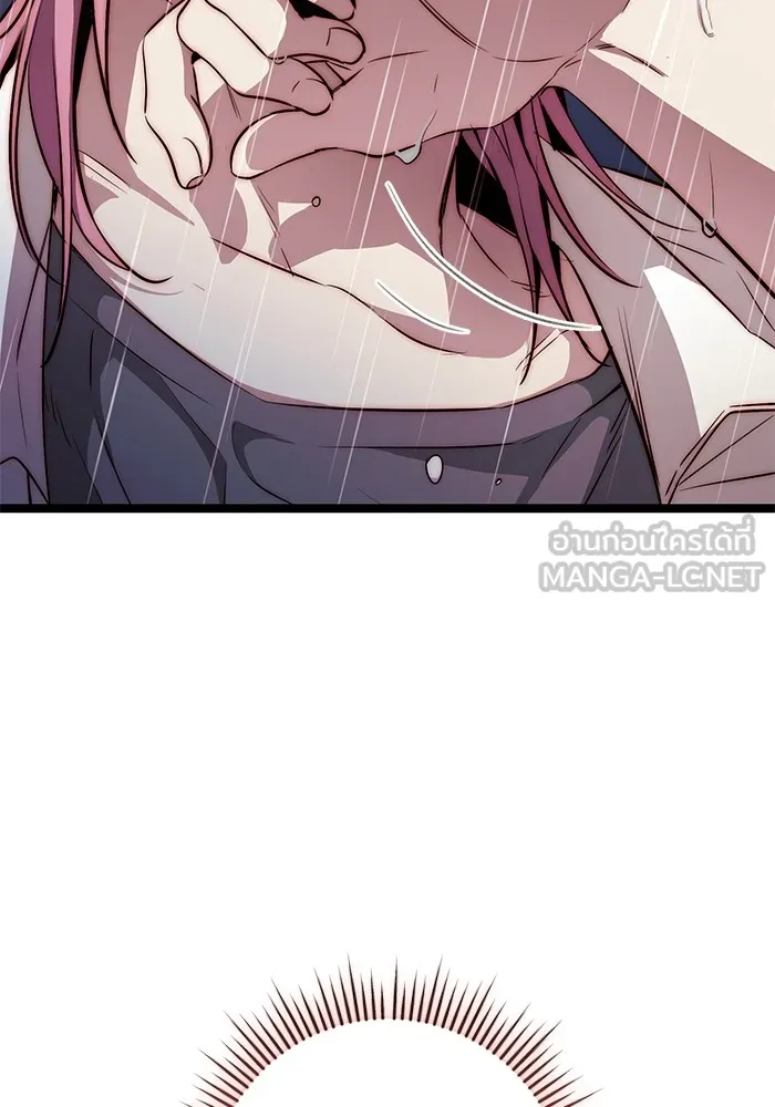 ราชินีนักบู๊ ตอนที่ 28 รูปที่ 189