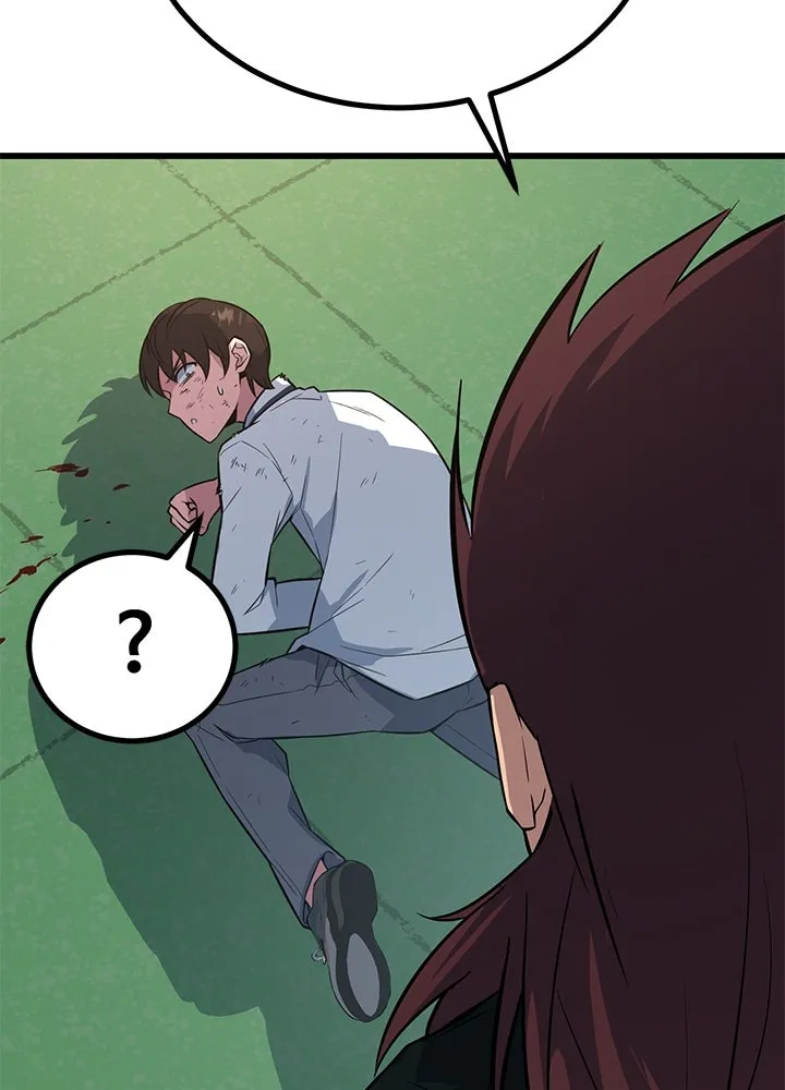 ราชาลานประลอง ตอนที่ 6 รูปที่ 68