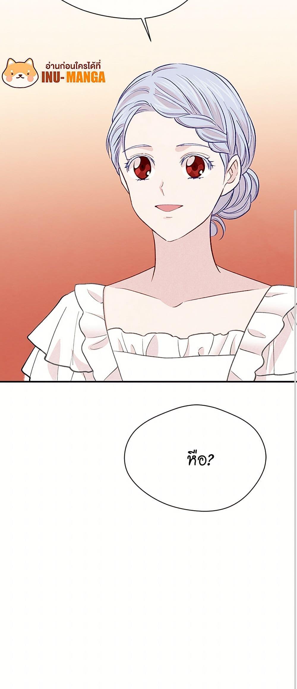 Manga-lc-com อ่านมังงะ อ่านการ์ตูน ออนไลน์ ฟรี Iris – The Lady and Her Smartphone ตอนที่ 1 2 3 4 5 6 7 8 9 10 11 12 13 14 ฟรี ไม่มีโฆษณา Manga-lc - อ่าน มังงะ อ่าน การ์ตูน ออนไลน์ อ่านมังงะ ฟรี