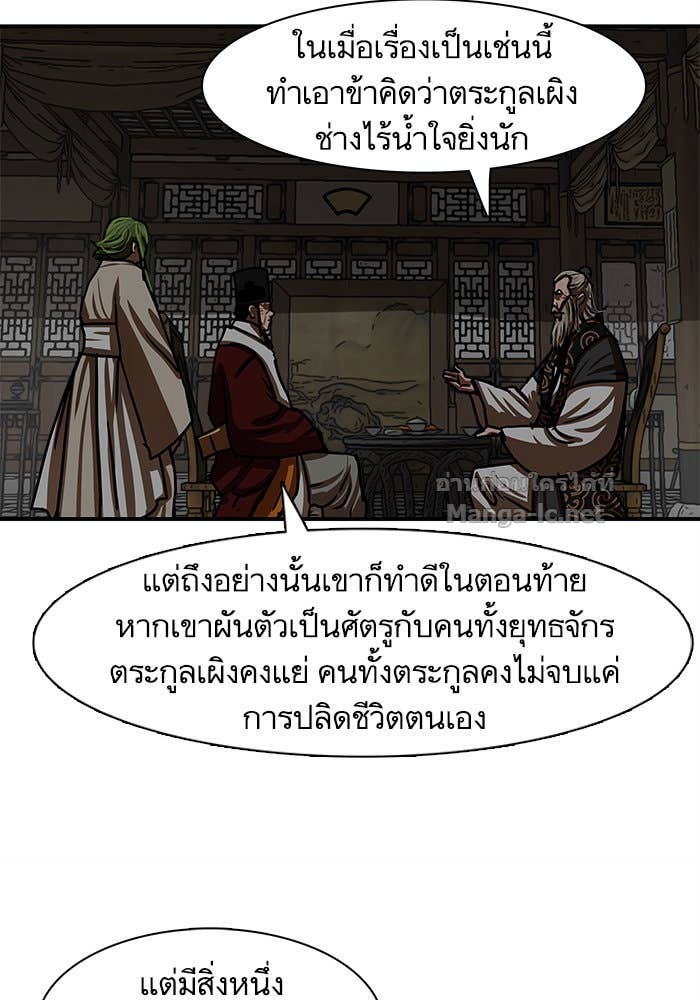Doujin-Lc- อ่าน โดจิน มังฮวา เกาหลี ญี่ปุ่น จีน แปลไทย องครักษ์แห่งอัครสกุลจาง ตอนที่ 1 2 3 4 5 6 7 8 9 10 11 12 13 14 ฟรี ไม่มีโฆษณา อ่าน โดจิน Manhwa เกาหลี ญี่ปุ่น จีน เรามีครบ คัดมาให้เน้นๆ โดจิน 18+ รับประกันความฟินโดย Doujin Lc