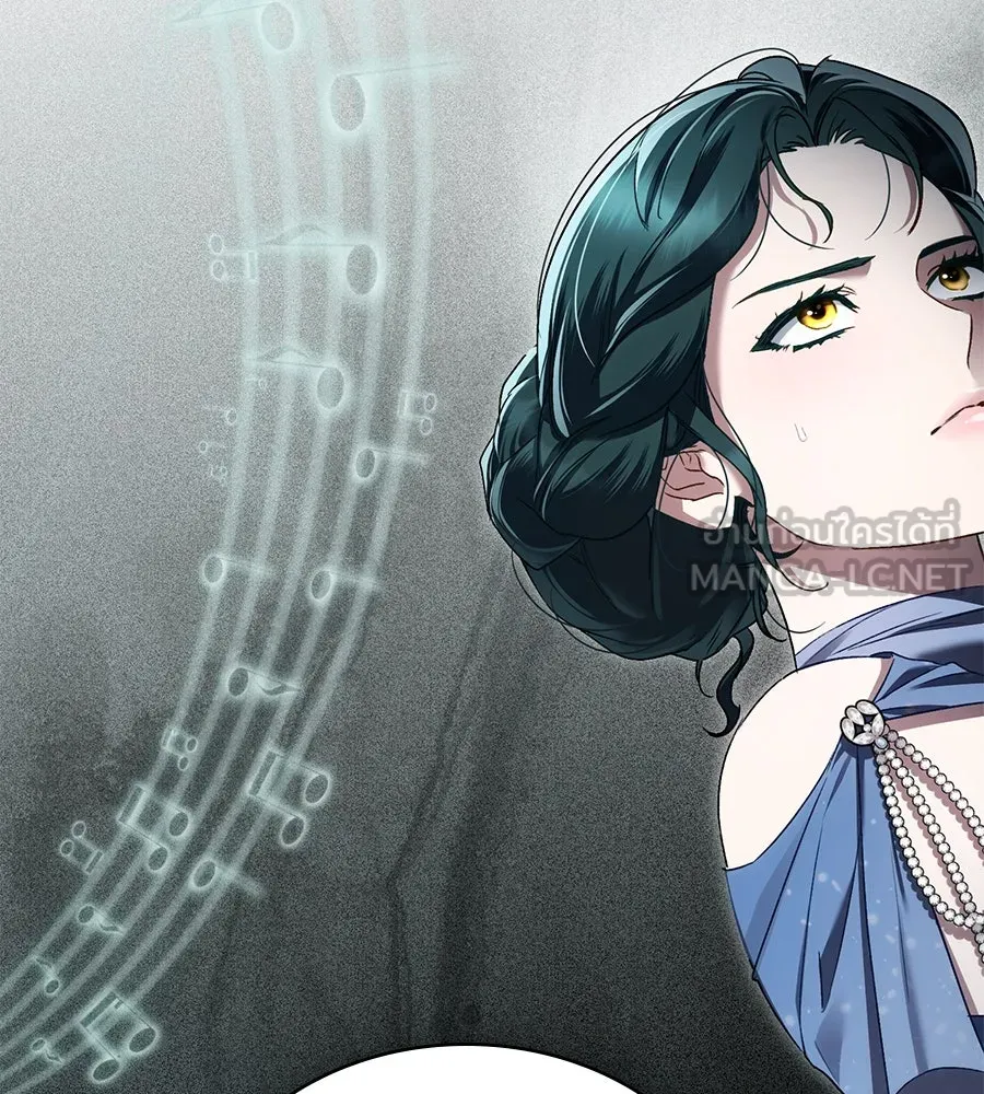 เล่ห์รักชนชั้นสูง ตอนที่ 27 รูปที่ 42