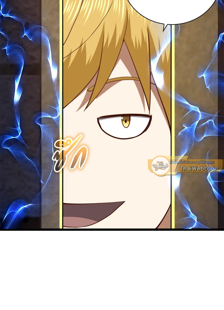 Manga-lc-com อ่านมังงะ อ่านการ์ตูน ออนไลน์ ฟรี The Lord of Coins ตอนที่ 1 2 3 4 5 6 7 8 9 10 11 12 13 14 ฟรี ไม่มีโฆษณา Manga-lc - อ่าน มังงะ อ่าน การ์ตูน ออนไลน์ อ่านมังงะ ฟรี