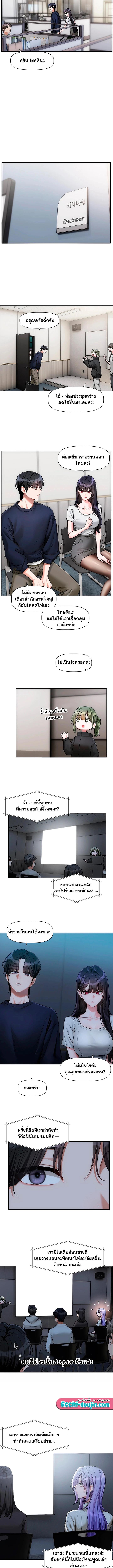 Doujin-Lc- อ่าน โดจิน มังฮวา เกาหลี ญี่ปุ่น จีน แปลไทย Love Quest ตอนที่ 1 2 3 4 5 6 7 8 9 10 11 12 13 14 ฟรี ไม่มีโฆษณา อ่าน โดจิน Manhwa เกาหลี ญี่ปุ่น จีน เรามีครบ คัดมาให้เน้นๆ โดจิน 18+ รับประกันความฟินโดย  Doujin Lc