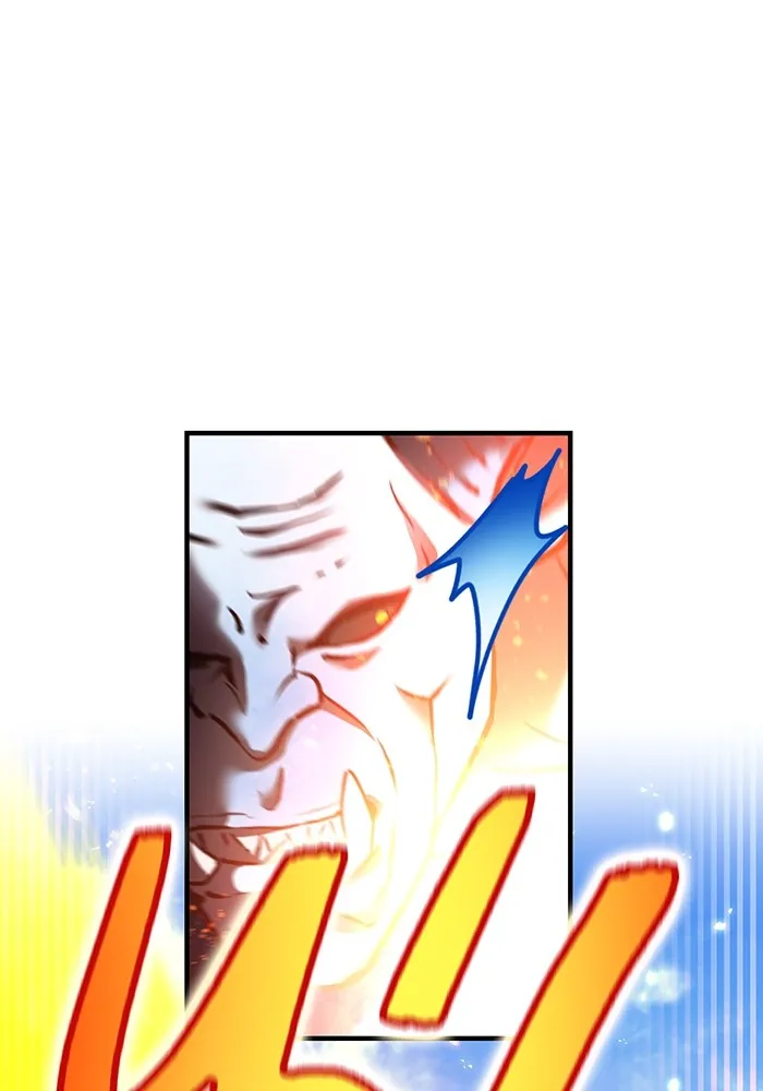 ฮันเตอร์สกิลโกง ตอนที่ 20 สุโอ มาโคโตะ รูปที่ 64