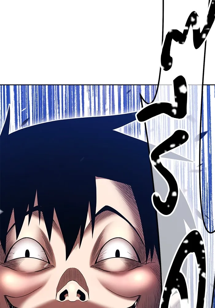 +99 ท่อนไม้พร้อมบวก ตอนที่ 11 มังกรเรียกหากายาร์โด (2) รูปที่ 76