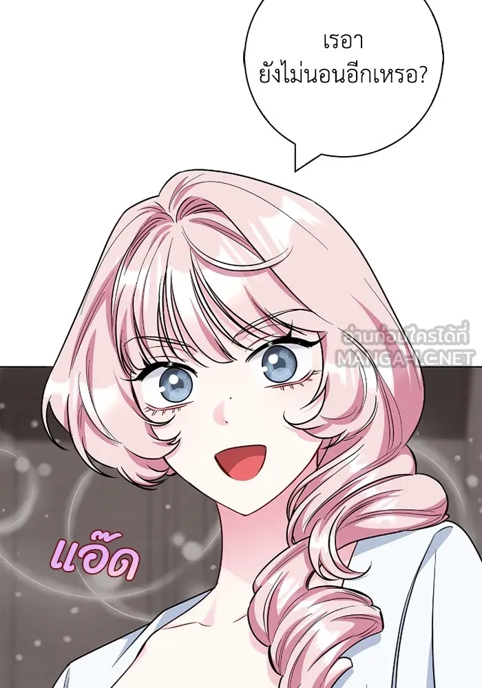 ฉันกลายเป็นแม่พระเอกนิยายจอมเสเพล ตอนที่ 77 รูปที่ 30