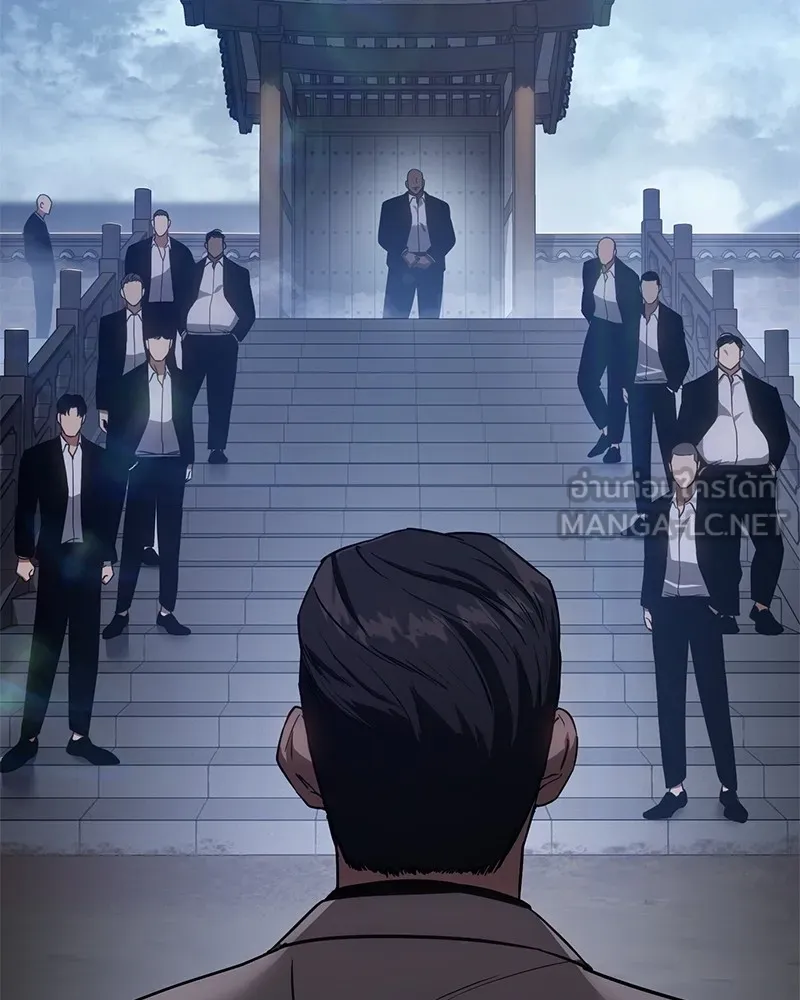 แบคXX ตอนที่ 19 รูปที่ 144