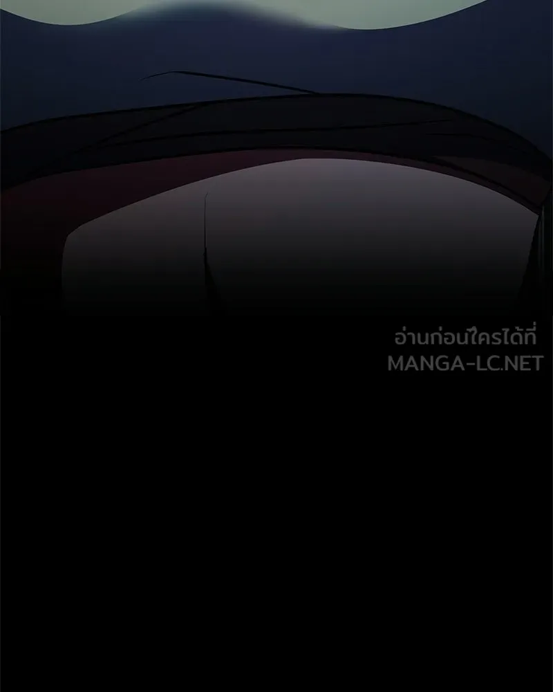 เจ้าชายแผนโบราณ ตอนที่ 24 รูปที่ 183