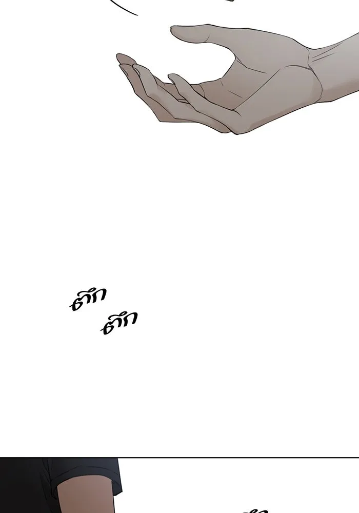 เพียงรุ่งอรุณ ตอนที่ 19 รูปที่ 37