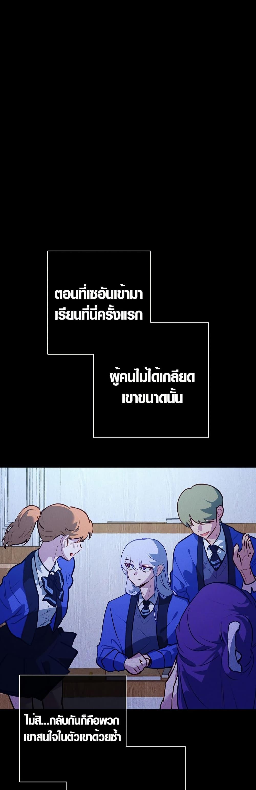 Manga-lc-com อ่านมังงะ อ่านการ์ตูน ออนไลน์ ฟรี Seian ตอนที่ 1 2 3 4 5 6 7 8 9 10 11 12 13 14 ฟรี ไม่มีโฆษณา Manga-lc - อ่าน มังงะ อ่าน การ์ตูน ออนไลน์ อ่านมังงะ ฟรี