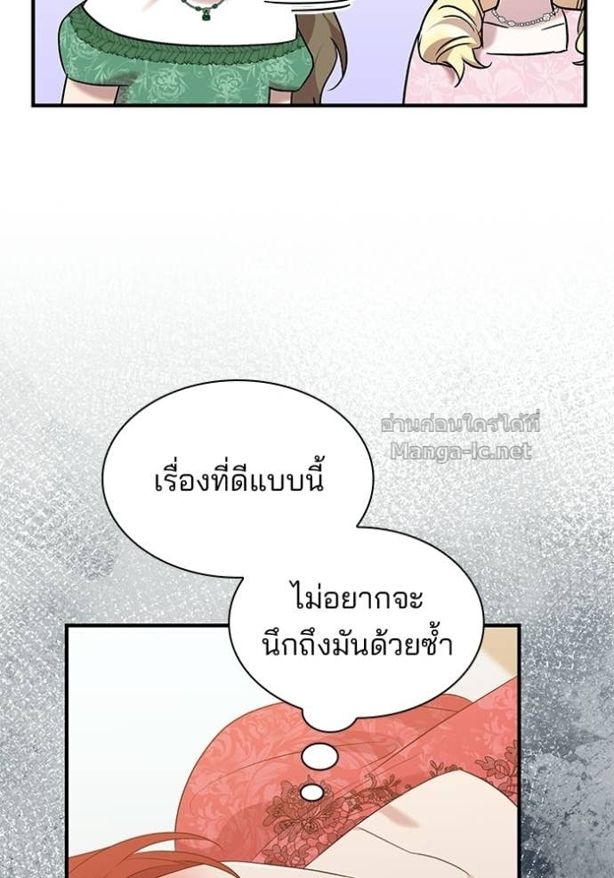 Doujin-Lc- อ่าน โดจิน มังฮวา เกาหลี ญี่ปุ่น จีน แปลไทย ชายาคนสุดท้ายของเจ้าชายไร้หัวใจ ตอนที่ 1 2 3 4 5 6 7 8 9 10 11 12 13 14 ฟรี ไม่มีโฆษณา อ่าน โดจิน Manhwa เกาหลี ญี่ปุ่น จีน เรามีครบ คัดมาให้เน้นๆ โดจิน 18+ รับประกันความฟินโดย Doujin Lc