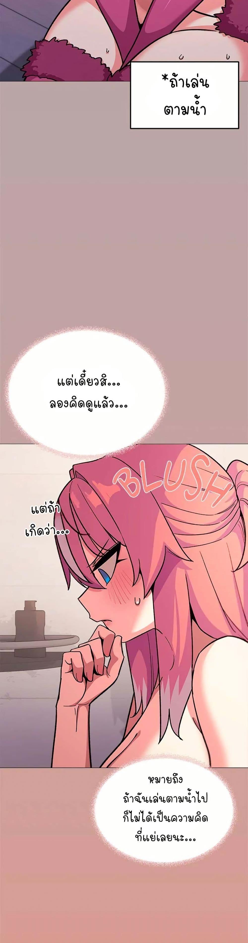 Doujin-Lc- อ่าน โดจิน มังฮวา เกาหลี ญี่ปุ่น จีน แปลไทย Stop Smoking ตอนที่ 1 2 3 4 5 6 7 8 9 10 11 12 13 14 ฟรี ไม่มีโฆษณา อ่าน โดจิน Manhwa เกาหลี ญี่ปุ่น จีน เรามีครบ คัดมาให้เน้นๆ โดจิน 18+ รับประกันความฟินโดย  Doujin Lc