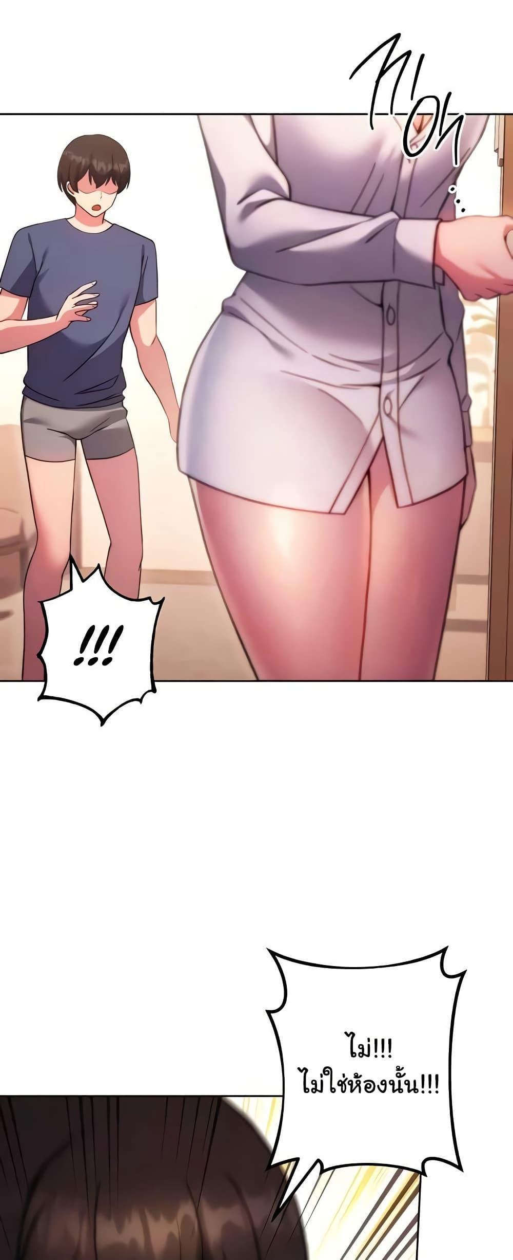 Doujin-Lc- อ่าน โดจิน มังฮวา เกาหลี ญี่ปุ่น จีน แปลไทย Love Choice ตอนที่ 1 2 3 4 5 6 7 8 9 10 11 12 13 14 ฟรี ไม่มีโฆษณา อ่าน โดจิน Manhwa เกาหลี ญี่ปุ่น จีน เรามีครบ คัดมาให้เน้นๆ โดจิน 18+ รับประกันความฟินโดย  Doujin Lc