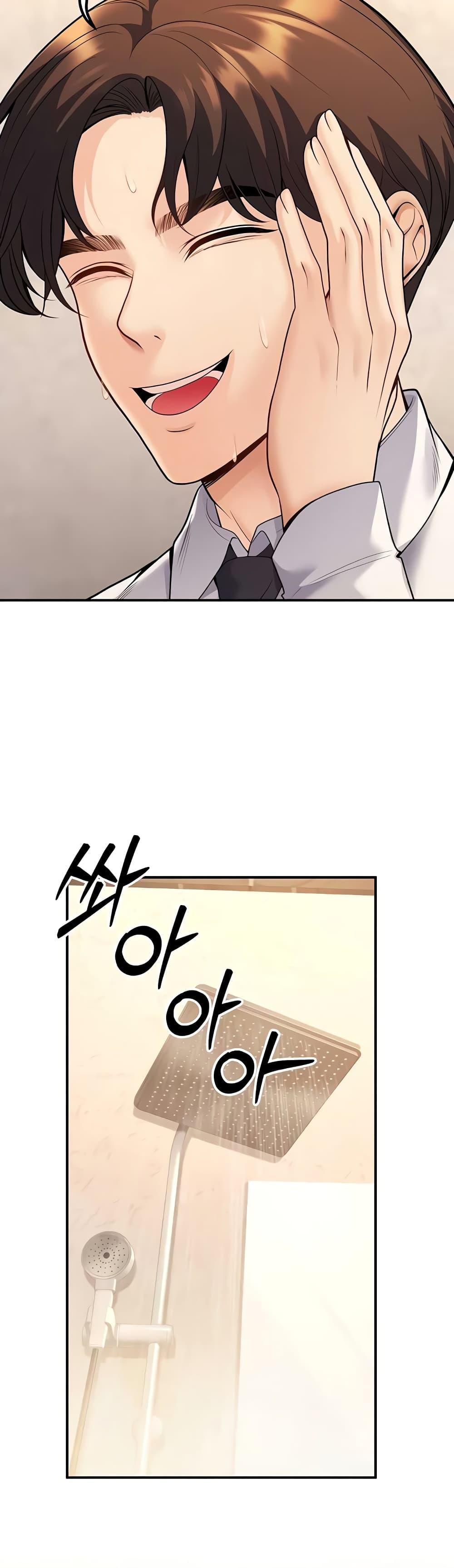 Doujin-Lc- อ่าน โดจิน มังฮวา เกาหลี ญี่ปุ่น จีน แปลไทย My Students Who Became Parents ตอนที่ 1 2 3 4 5 6 7 8 9 10 11 12 13 14 ฟรี ไม่มีโฆษณา อ่าน โดจิน Manhwa เกาหลี ญี่ปุ่น จีน เรามีครบ คัดมาให้เน้นๆ โดจิน 18+ รับประกันความฟินโดย  Doujin Lc
