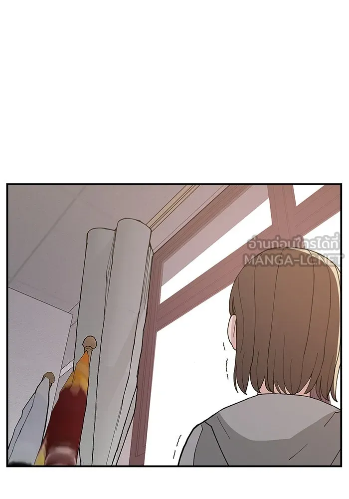 ห้องเรียนสาวแสบ ตอนที่ 90 รูปที่ 3