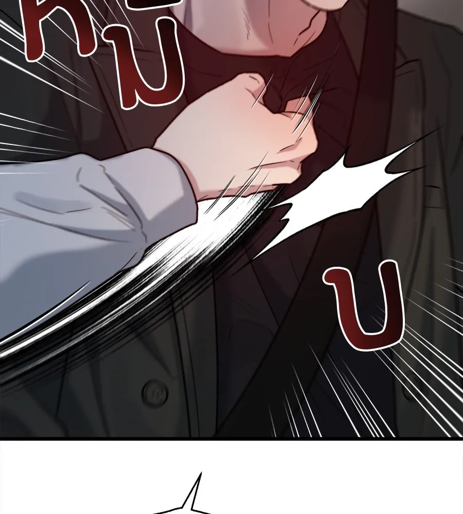 ปรารถนารักอันงดงาม ตอนที่ 24 รูปที่ 26